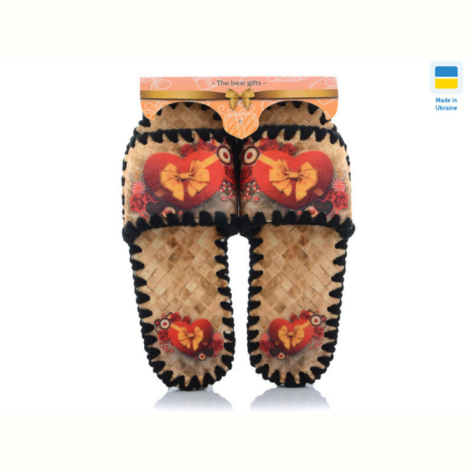 Тапки Active 569W