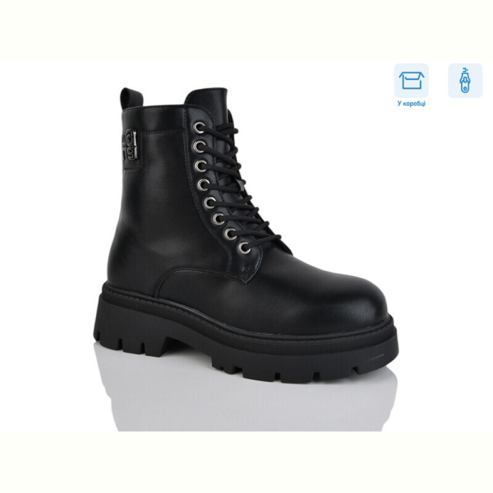 Ботинки Alimama-Girnaive W263