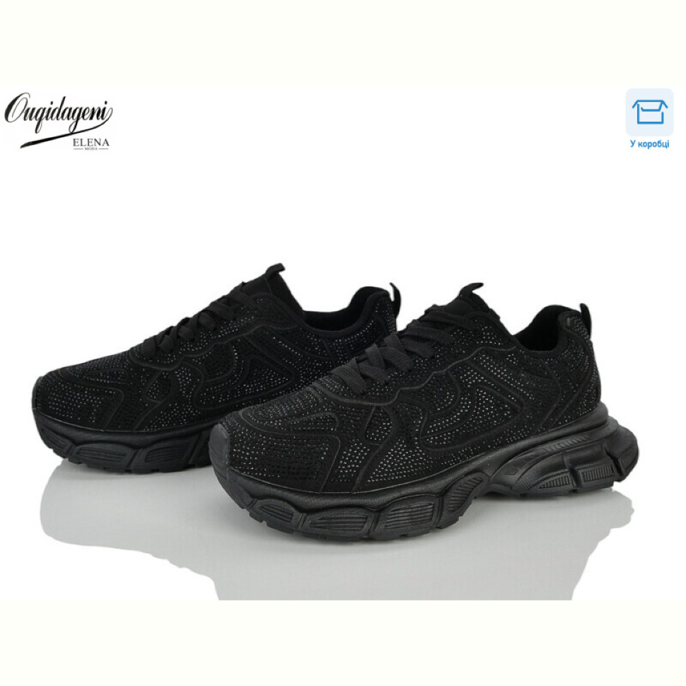 Кроссовки Dageni 98028-1