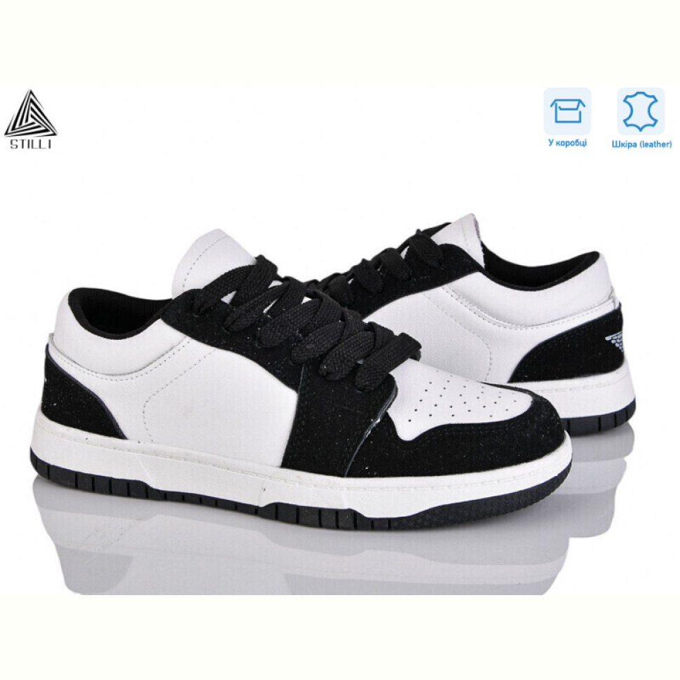 Кроссовки STILLI Group NK20-10R шкіра піна