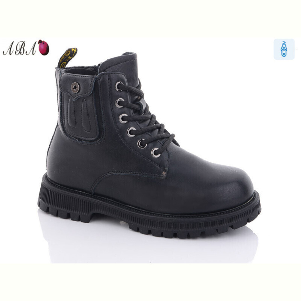 Ботинки Aba B101