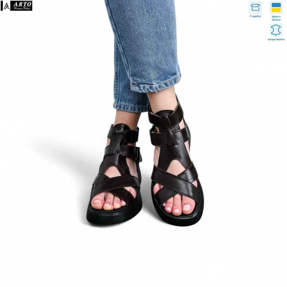 Босоножки ARTO 175 корич. к.