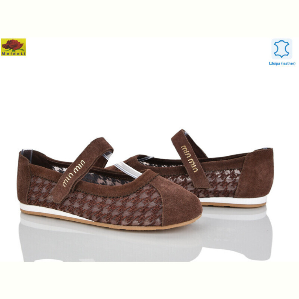 Балетки Mei De Li D880-2