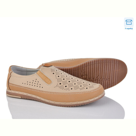 Туфли Victoria 9314-8