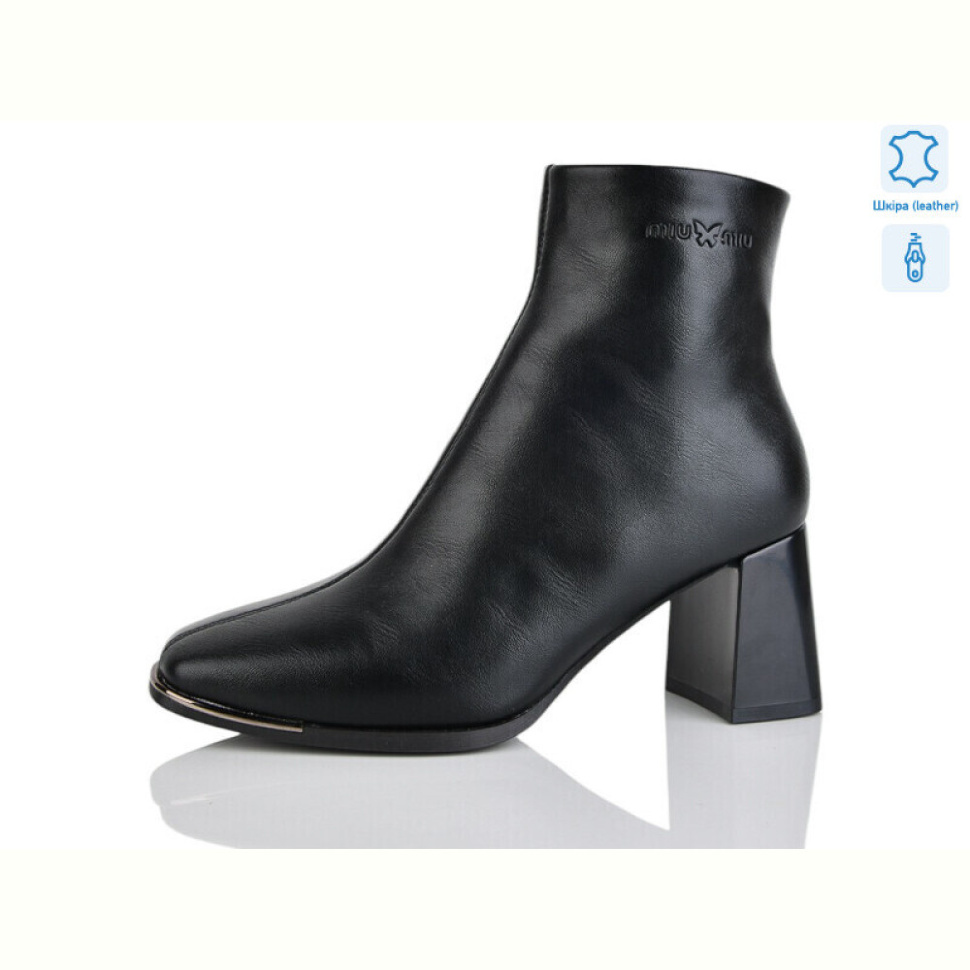 Ботинки Yimeili M2901-1