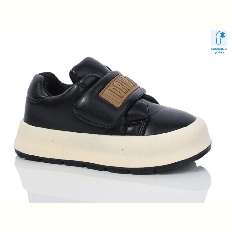 Кроссовки Xifa kids XF01-C11274-20