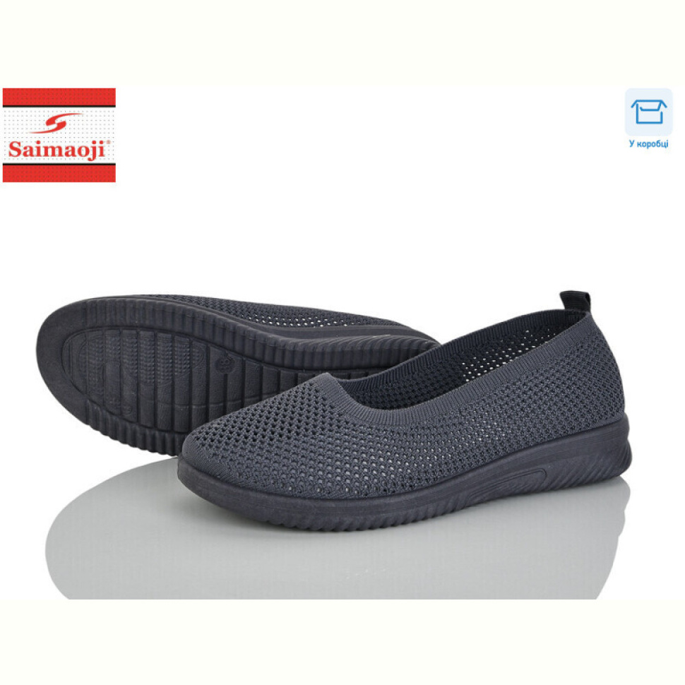 Слипоны Saimaoji H103-9