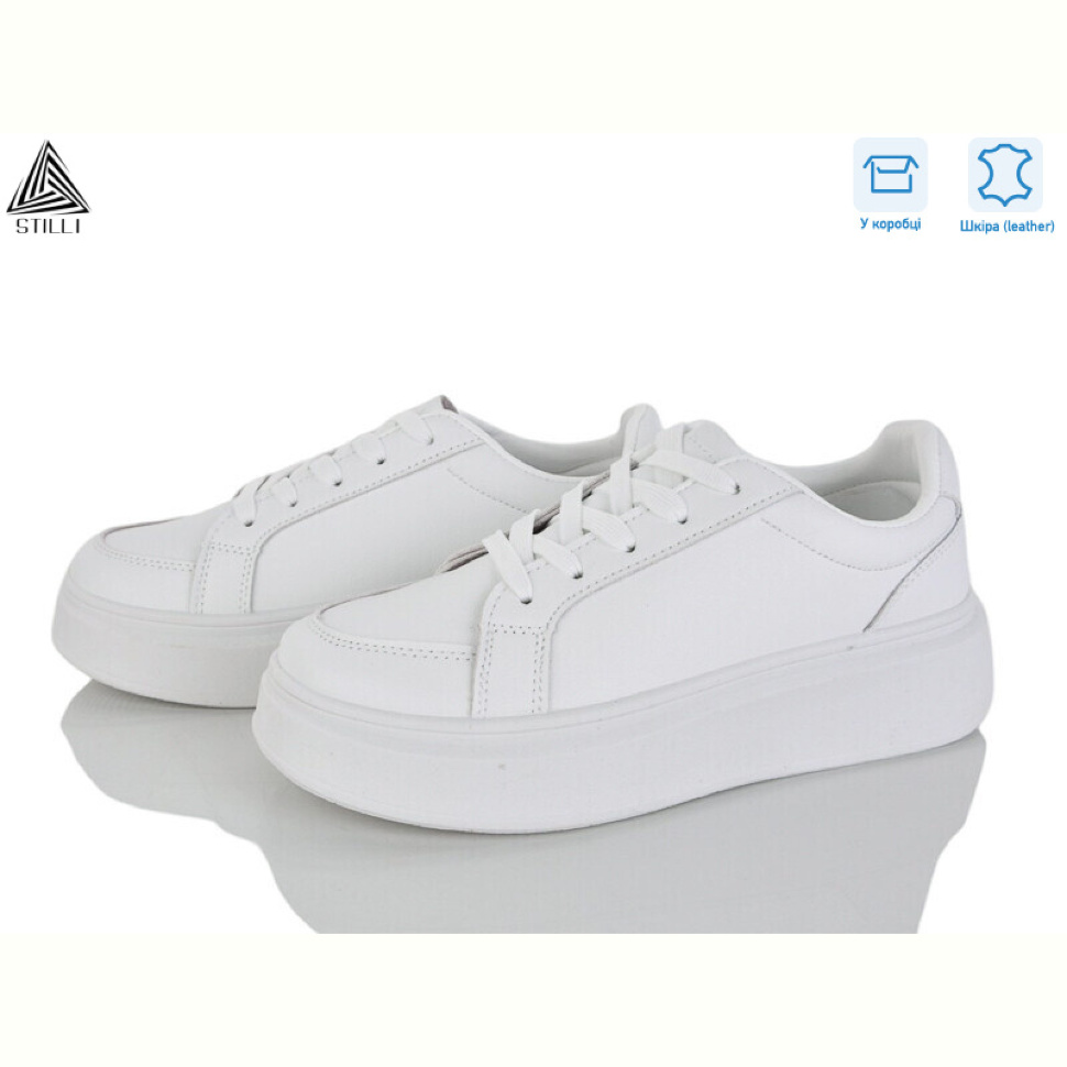 Кроссовки STILLI Group AB60 шкіра Кроссовки STILLI Group AB60 шкіра