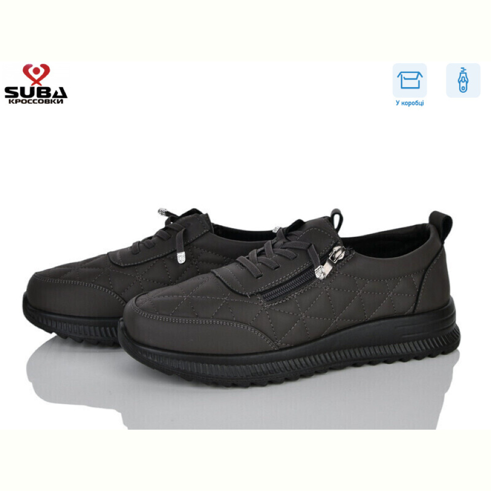 Кроссовки SUBA H346-3