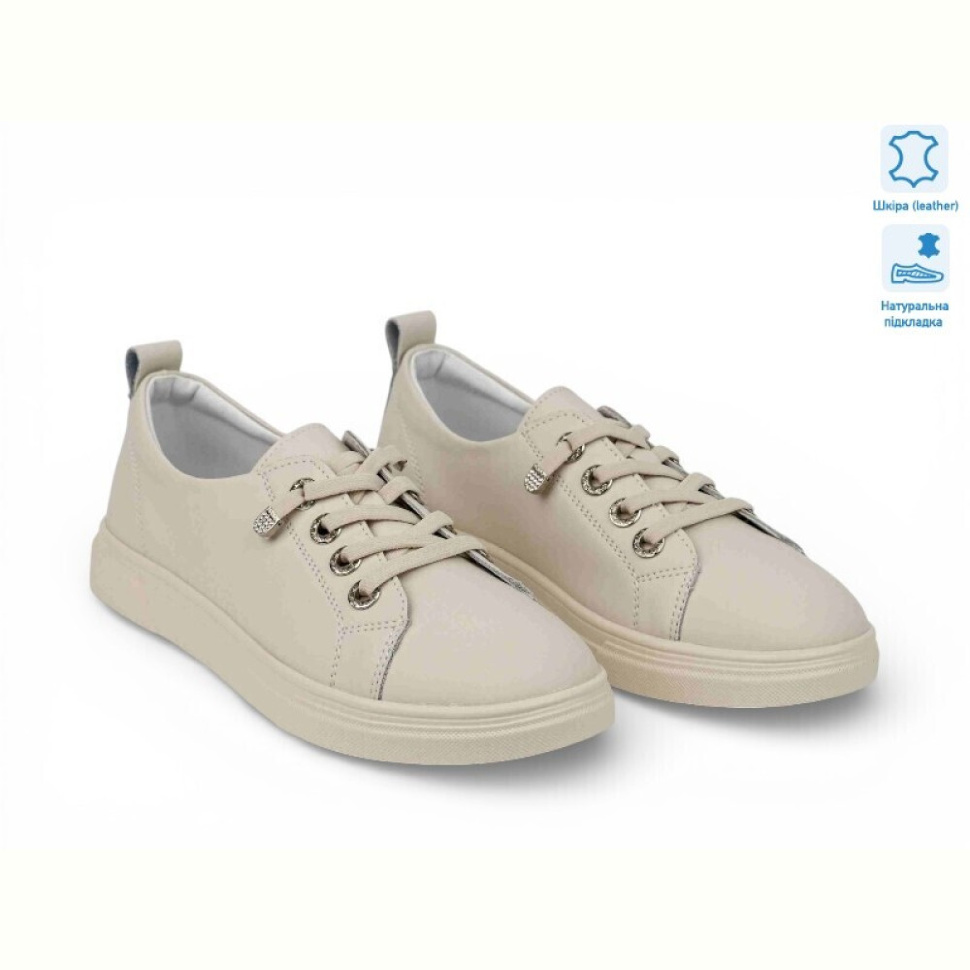 Кроссовки Allshoes 208322 Кроссовки Allshoes 208322