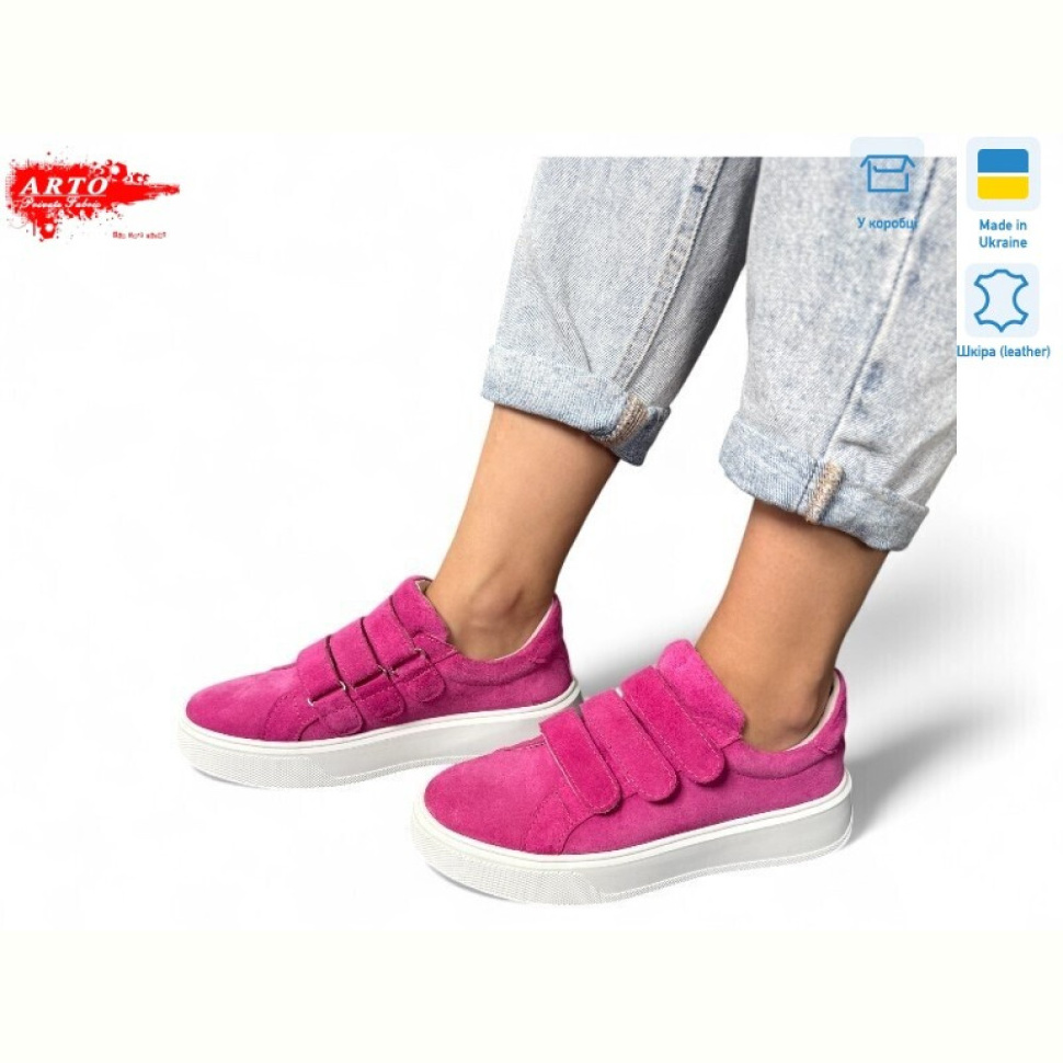 Туфли ARTO 720 фуксія з.