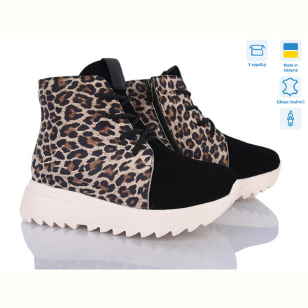 Ботинки Мрія 5027-191