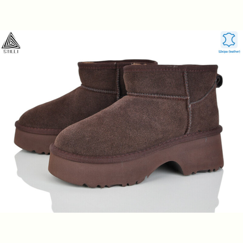 Угги STILLI Group UG140-2 шкіра піна Угги STILLI Group UG140-2 шкіра піна
