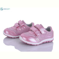 Кроссовки CROSSOPT J09 pink