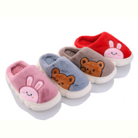 Тапки Vladimir A31 mix