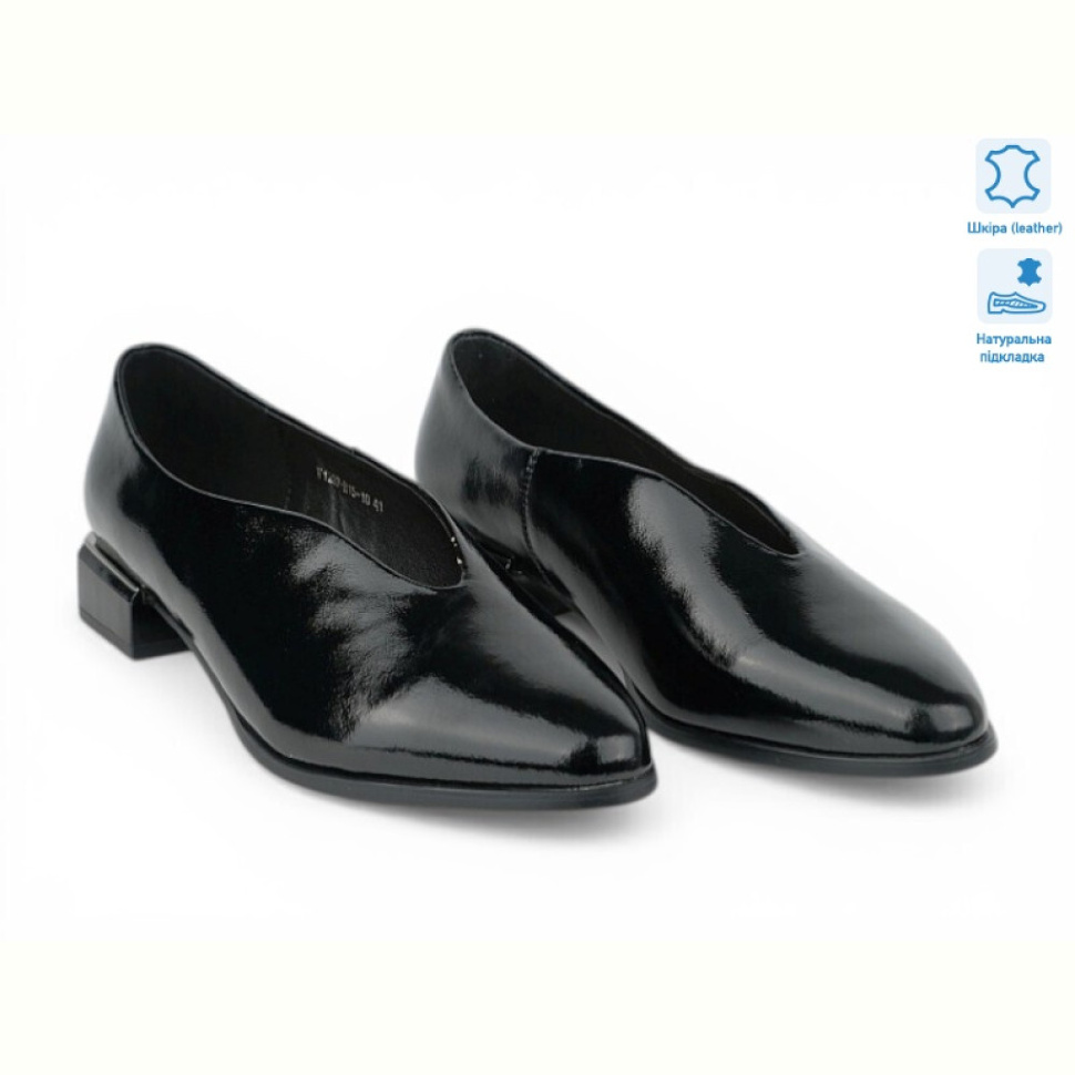Туфли Allshoes 212894