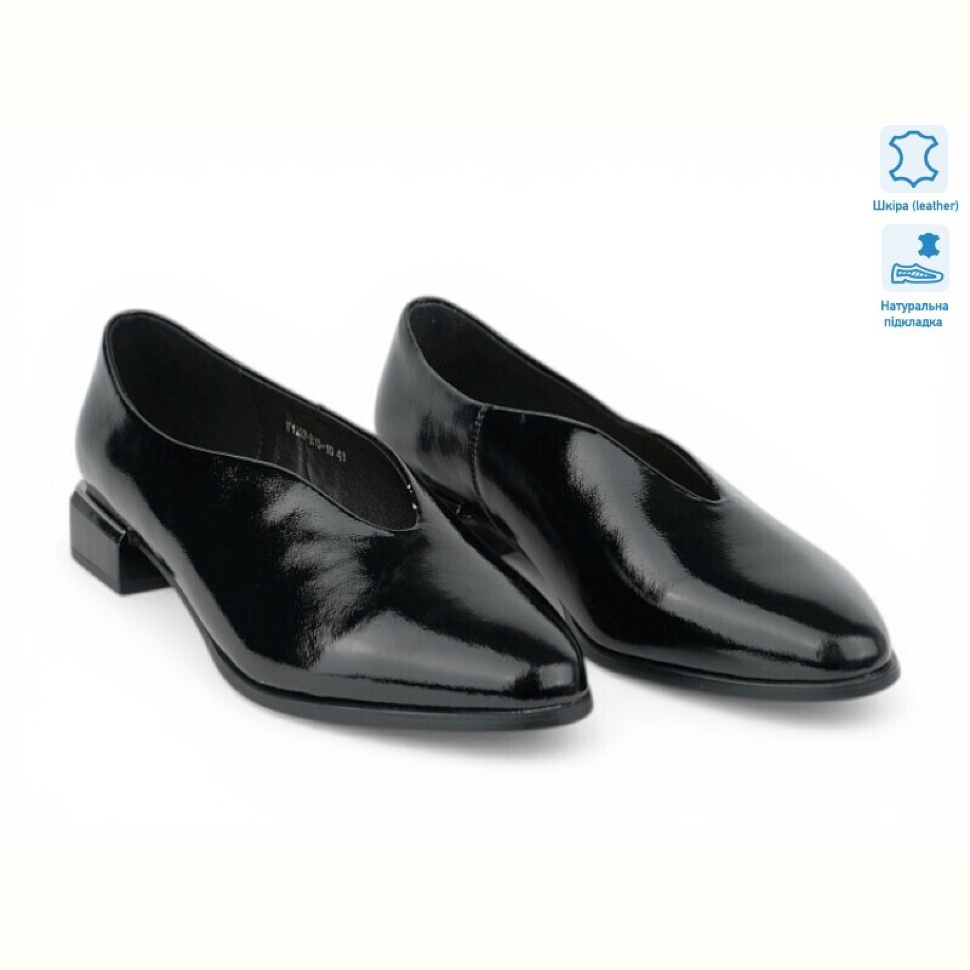 Туфли Allshoes 212894