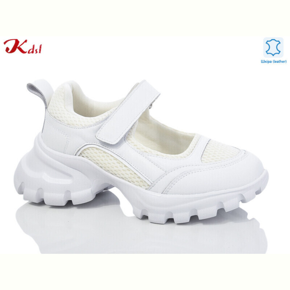 Кроссовки Jiulai-Kadisalun C721-1
