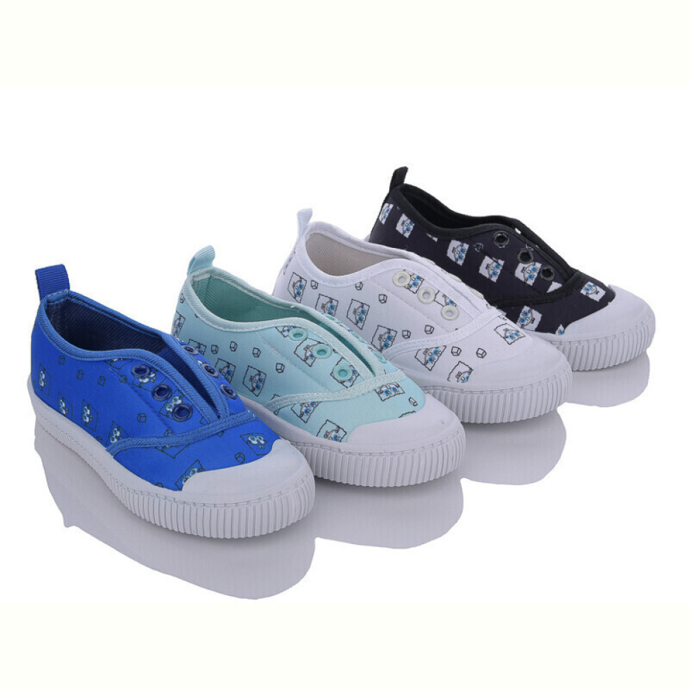 Кеды Lion 2348B mix