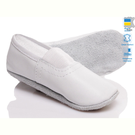 Чешки Prime-Opt No brand BS-02 (14-22)