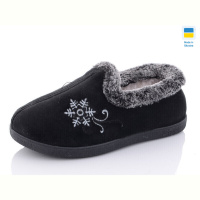 Тапки Крок 2202 чорний old