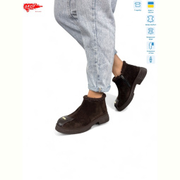 Ботинки ARTO 322 кор з.