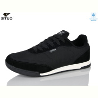 Кроссовки Situo A9026-2