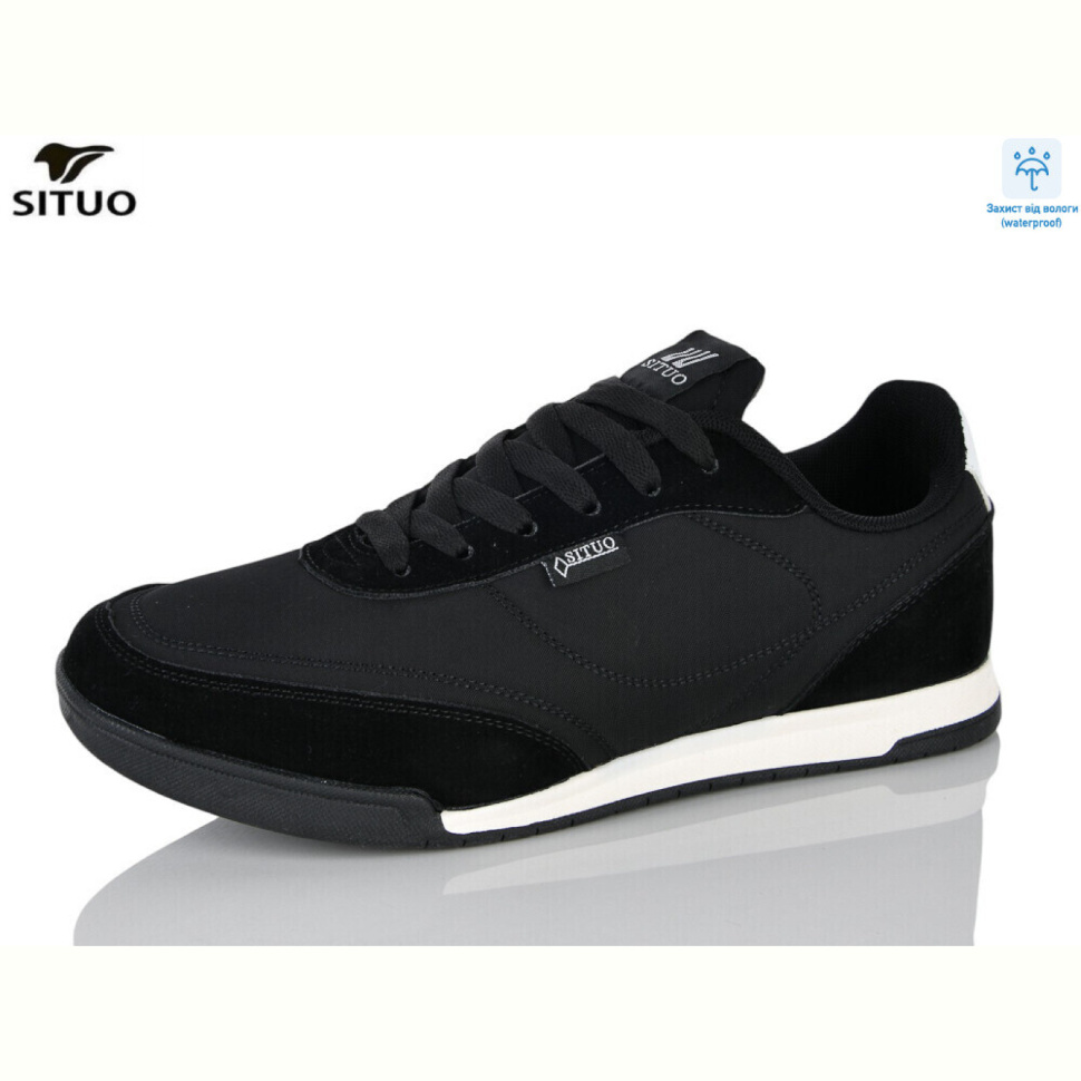 Кроссовки Situo A9026-2