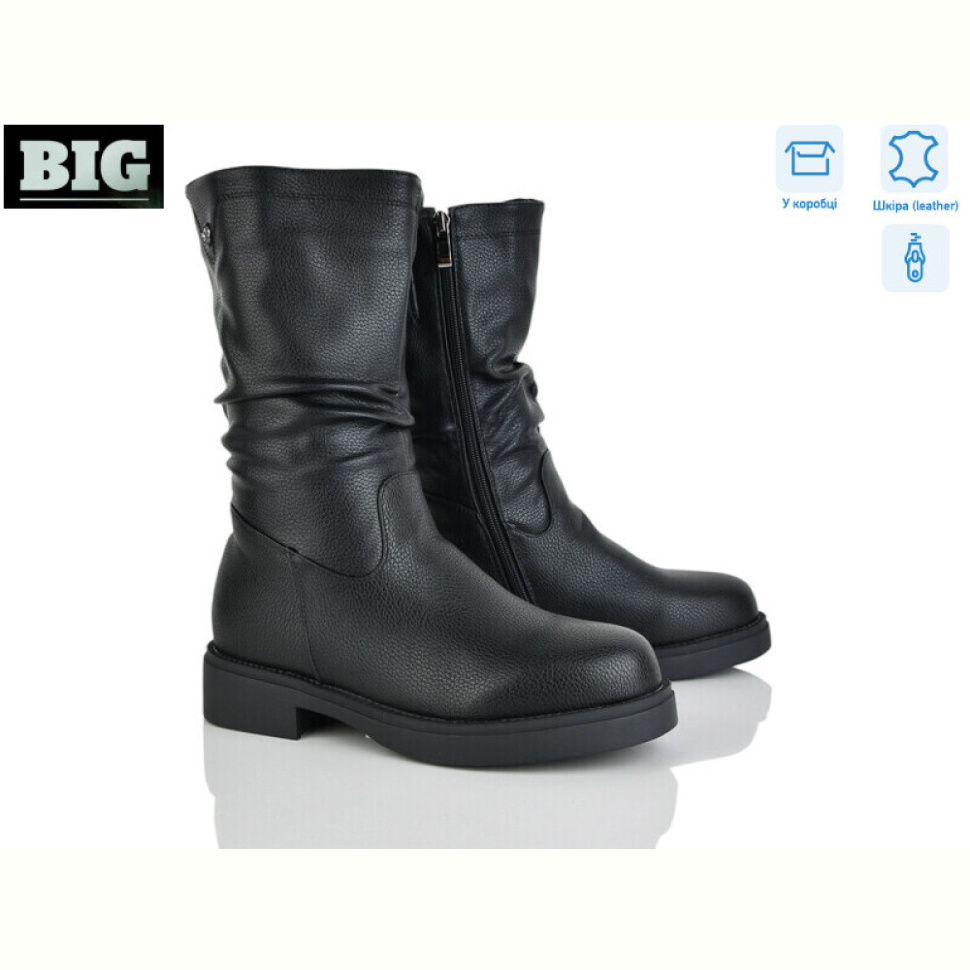 Сапоги BIG H8310-1