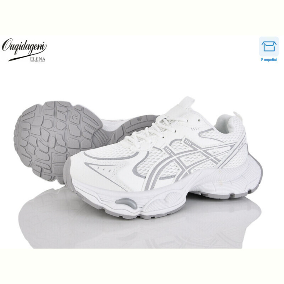 Кроссовки Dageni MN256-6