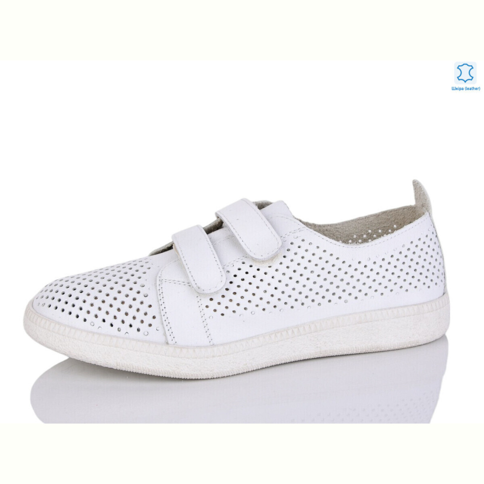 Кроссовки Canoa P803 Кроссовки Canoa P803