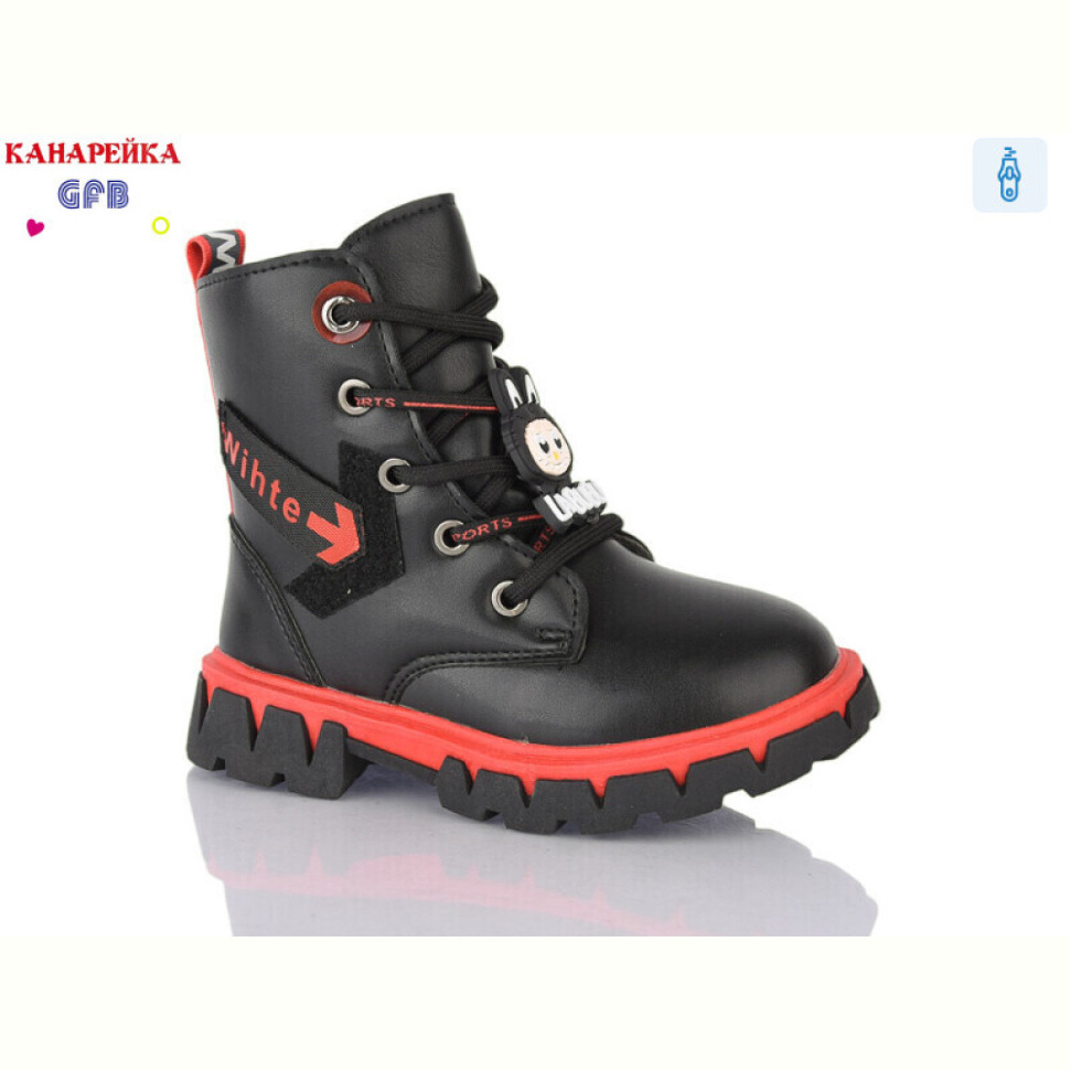 Ботинки GFB-Канарейка J227-1