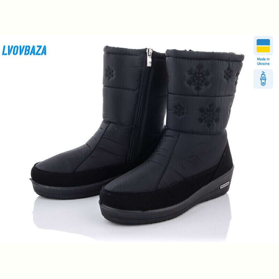 Дутики Lvovbaza Progress 3005