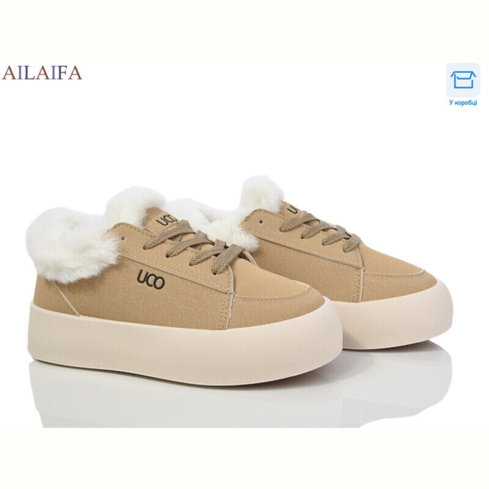 Кроссовки Ailaifa VS002 khaki