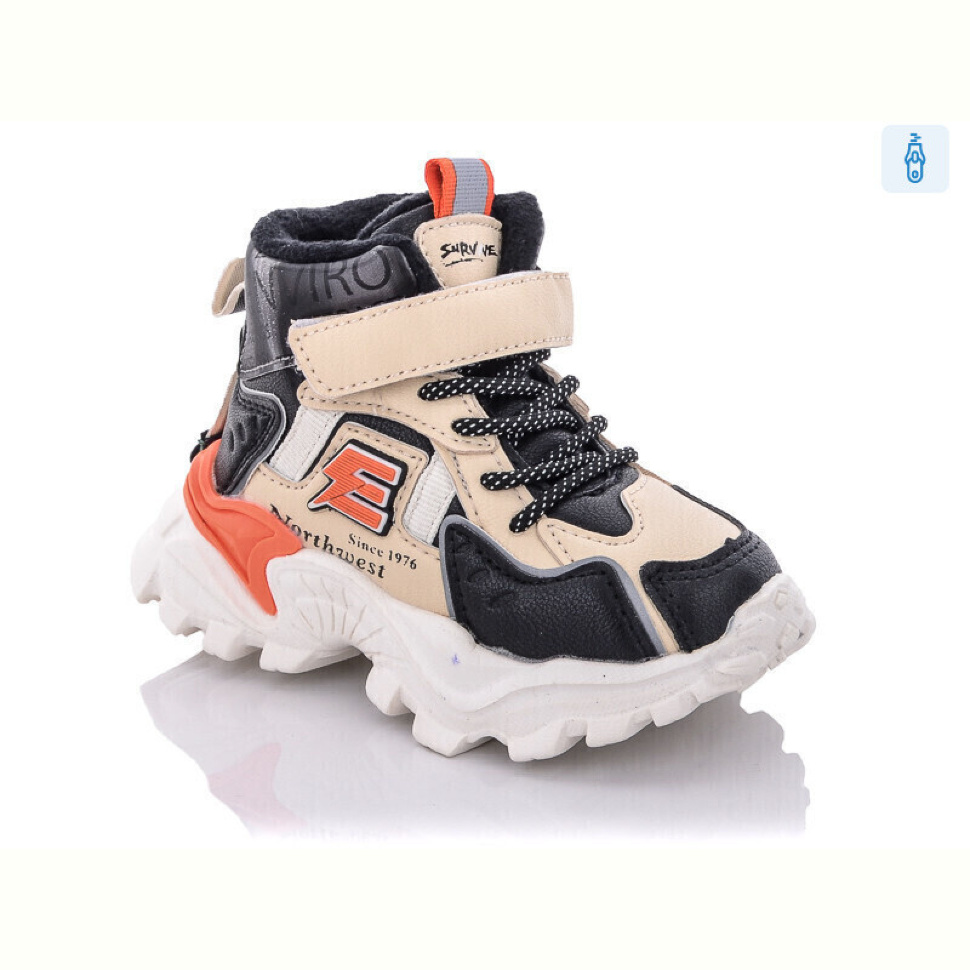 Ботинки Xifa kids XF02-941-4A піна