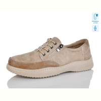 Кроссовки Коронате 902-2