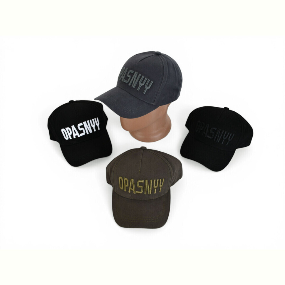 Кепка Cheryagroup Бейсболка коттон на регуляторі 002-4 mix