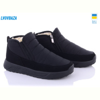 Ботинки Lvovbaza Progress 3704