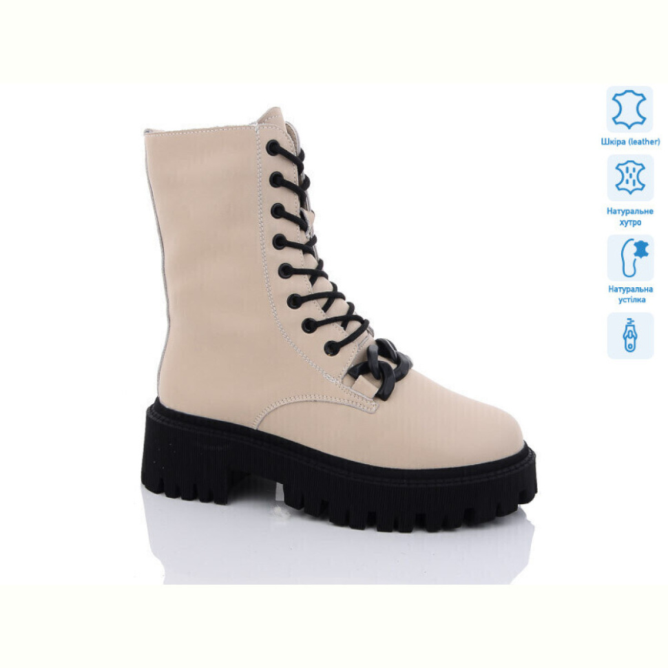 Ботинки ITTS DW1018-8