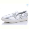 Слипоны CR D7 silver