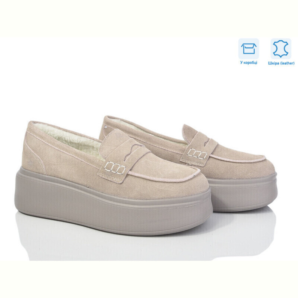 Туфли Захар-Gold T0159 піна Туфли Захар-Gold T0159 піна