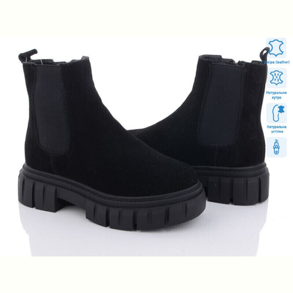 Ботинки ITTS AK231-1