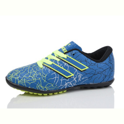 Футбольная обувь Presto 103-3(31-35)