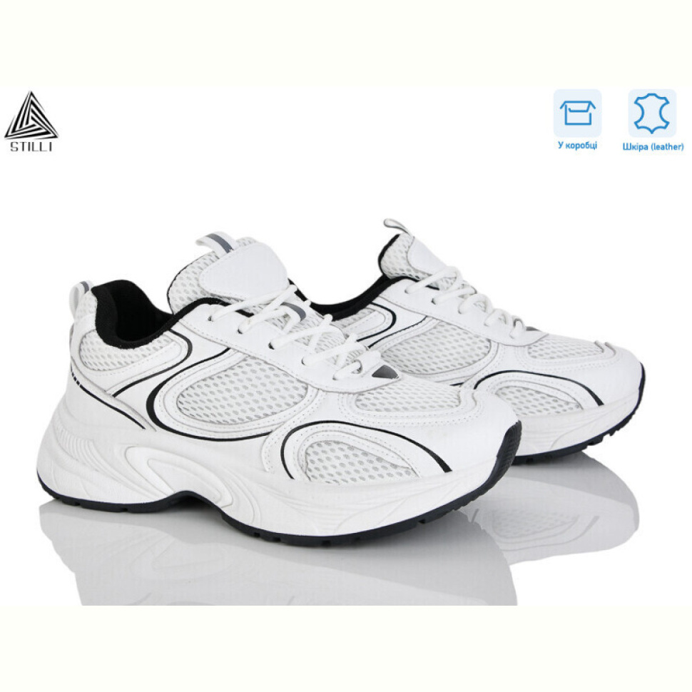 Кроссовки STILLI Group T10-4 шкіра