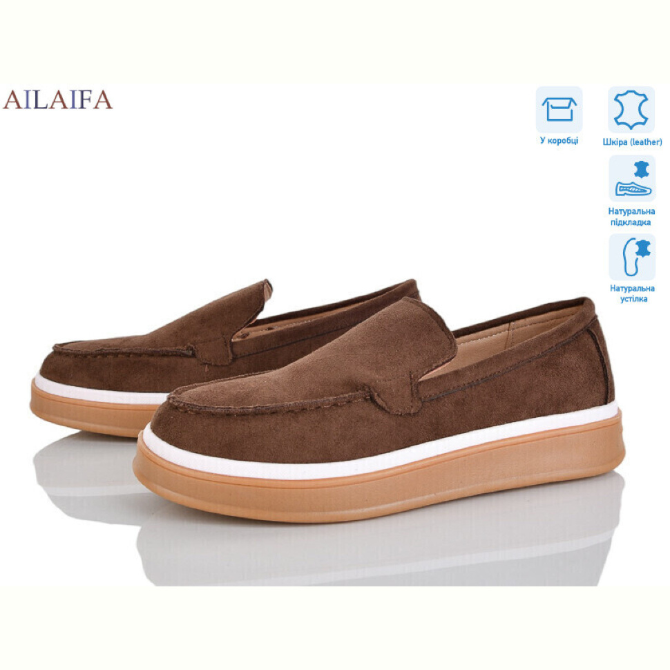 Туфли Ailaifa 5060-9 Туфли Ailaifa 5060-9