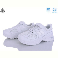 Кроссовки STILLI KIDS TQ80-6 шкіра