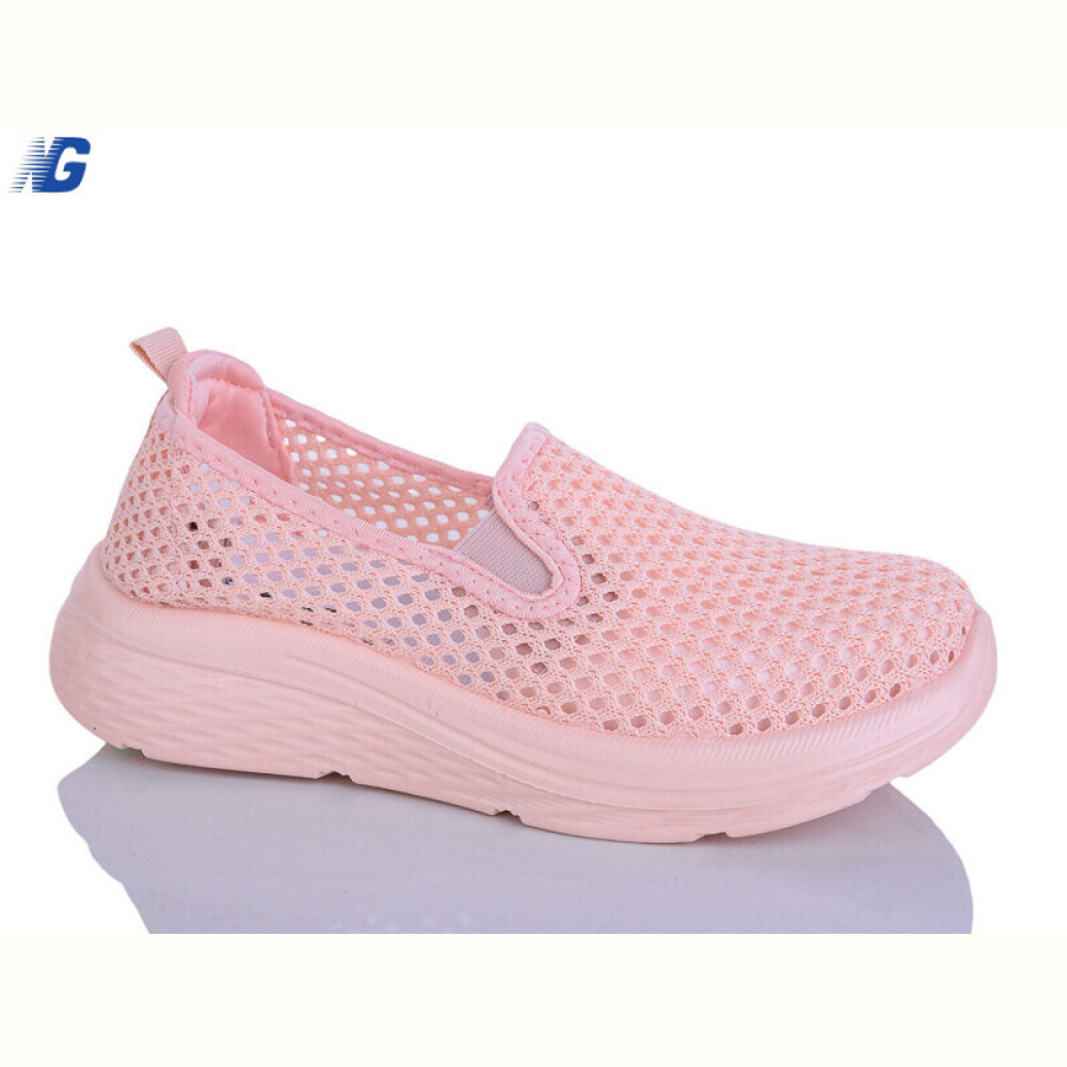 Кроссовки Navigator B26201-6