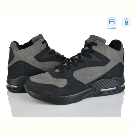 Ботинки YZY U1085-5