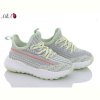 Кроссовки Aba 1ABA87 green