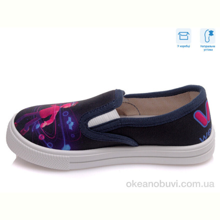 Слипоны Weestep R107850237
